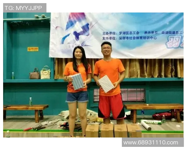 重庆羽毛球队的崛起与发展探秘展现羽毛球运动的无限魅力与力量